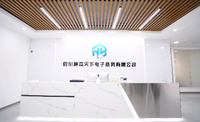 慧贏天下客服外包平臺(tái).png 慧贏天下客服外包平臺(tái).png