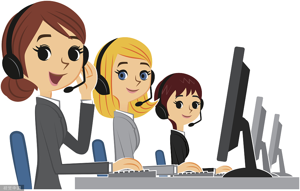 淘寶客服外包哪里找 淘寶客服外包哪里找