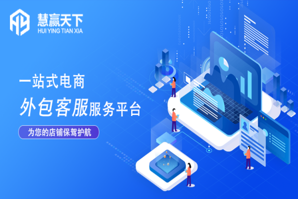 618如何設(shè)置京東快車(chē)達(dá)到效果最大化