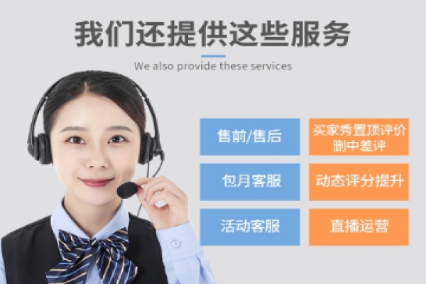 京東營(yíng)銷云×致勝萬(wàn)合×AMIRO：打通KOL營(yíng)銷鏈路，實(shí)現(xiàn)種草轉(zhuǎn)化一體化