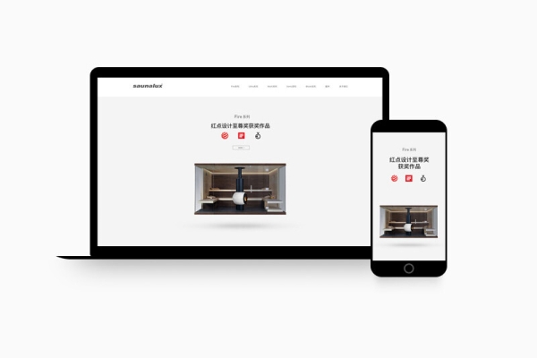 淺談當今手機時代下的電商視覺