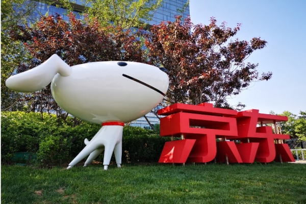 京東運(yùn)營(yíng)誤區(qū)，你中招了嗎？