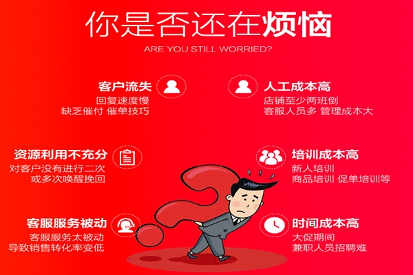 淘寶外包客服的重要性和相關(guān)優(yōu)勢(shì)在哪里？