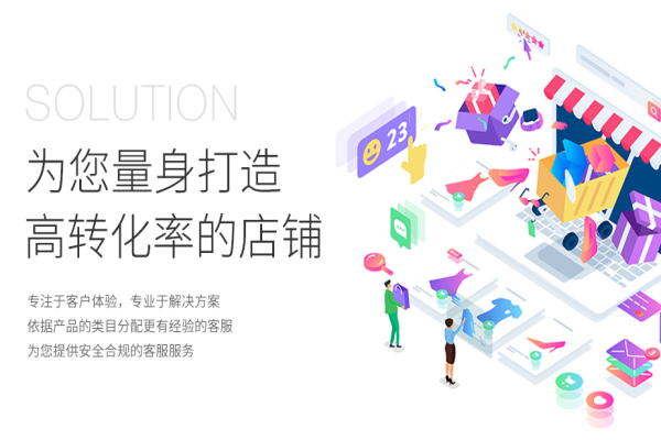 京東運營中應(yīng)該避開的一些運營誤區(qū)